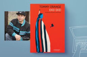 Tommy Orange, «Εκεί εκεί»: Αποκλειστική προδημοσίευση