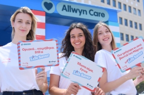 Allwyn