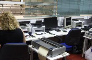 Αξιολόγηση στο Δημόσιο: Πώς μπορείτε να βαθμολογήσετε υπαλλήλους και υπηρεσίες