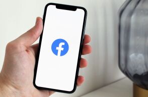 «Έπεσαν» Facebook και Messenger  - Μεγάλα προβλήματα στη σύνδεση