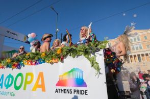 Athens Pride 2026: Περηφάνια και προκατάληψη