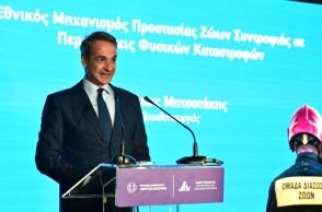Ο Κυριάκος Μητσοτάκης εγκαινίασε το πρώτο κέντρο υποδοχής πληγέντων ζώων - Η συνεργασία κράτους-πολιτών δημιουργεί αποτελεσματικό μηχανισμό προστασίας 