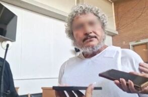 Τζέιμς Δαλαμάγκας