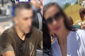 Γυναικοκτονία στη Δράμα, ο αστυνομικός και η σύζυγός του