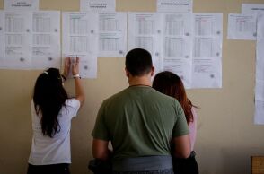 Πανελλήνιες 2026: Από 17 έως 30 Ιουνίου ο κωδικός ασφαλείας για το Μηχανογραφικό των υποψηφίων