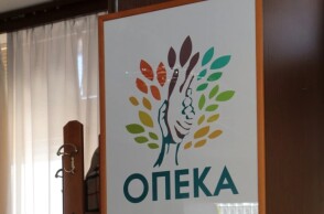 Γραφεία ΟΠΕΚΑ