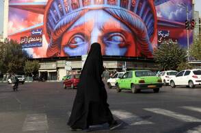 Mural στην Τεχεράνη για τις ΗΠΑ και την επεκτατική πολιτική τους στη Μέση Ανατολή