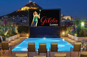 Pool Your Cinema