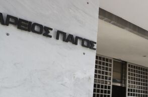 Νόμος Κατσέλη: Οι servicers ζητούν διευκρινίσεις για τη χρονική περίοδο εκτοκισμού 