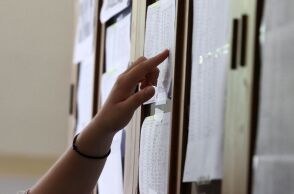 Πανελλήνιες 2026: Στις 25 Ιουνίου ανακοινώνονται οι βαθμολογίες