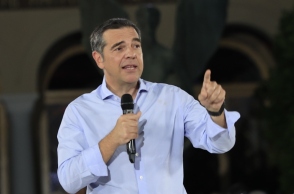 Αλέξης Τσίπρας