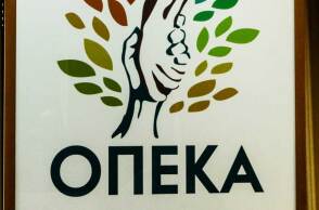 Γραφεία ΟΠΕΚΑ