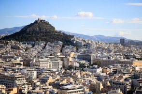 Ακίνητα στο κέντρο της Αθήνας