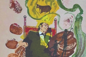 Salvador Dali