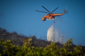 Πυροσβεστικό ελικόπτερο