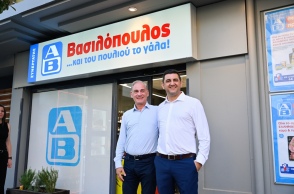 αβ_συνεργατης_franchise