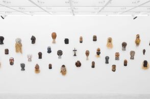 Maarten Vanden Eynde - Leopold’s Ghost, 2018-2026 - Eυγενική παραχώρηση του καλλιτέχνη και MSSN, Βρυξέλλες, Βέλγιο 