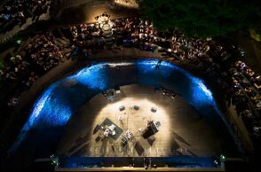 16ο Samos Young Artists Festival: Επτά βραδιές μουσικής στο Πυθαγόρειο