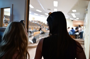 Φοιτητές σε αμφιθέατρο πανεπιστημίου