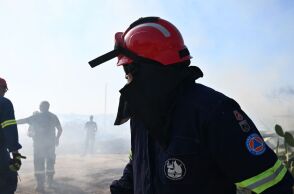 Φωτιά στη Φθιώτιδα: Μήνυμα του 112 για εκκένωση της περιοχής Κατάλυμα - Καλεί τους κατοίκους να κινηθούν προς Ελάτεια - Σε εξέλιξη η δασική πυρκαγιά