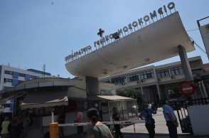 Ιπποκράτειο Νοσοκομείο Θεσσαλονίκης