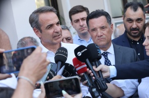 Κυριάκος Μητσοτάκης