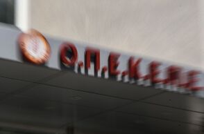 Δίκη επιτελικών ΟΠΕΚΕΠΕ: Φυλακιση 5 ετών και 8 μηνών με αναστολή στους Δημήτρη Μελά και Αθανασία Ρέππα