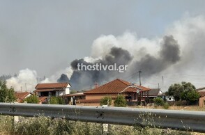 Μεγάλη φωτιά στη Χαλκιδική, μήνυμα από το 112 