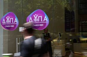 Επίδομα 300 ευρώ από τη ΔΥΠΑ