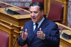 Άδωνις Γεωργιάδης