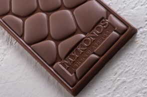 Mykonos Chocolate