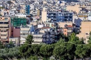 Ακίνητα στην Αθήνα