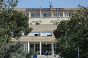 Σισμανόγλειο