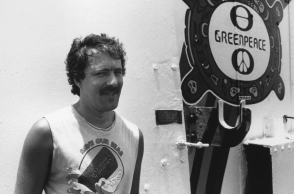 10 Ιουλίου, η μέρα που βύθισαν το Rainbow Warrior, η μέρα που σκοτώθηκε ο Φερνάντο Περέιρα