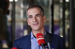 Κώστας Μπακογιάννης