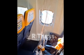 Σπασμένο παράθυρο σε αεροσκάφος