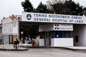 Λαμία: Τουλάχιστον 30 κρούσματα σαλμονέλας - «Από τη μολυσμένη παρτίδα δεν προμηθεύτηκε μόνο η πόλη της Λαμίας»