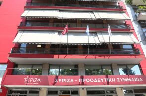 Τσουνάμι παραιτήσεων στον ΣΥΡΙΖΑ: Παραιτήθηκαν η Αναστασία Σαπουνά και ακόμη πέντε μέλη