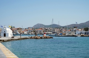 Αίγινα