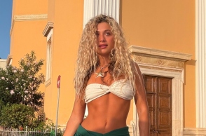 Antigoni Buxton