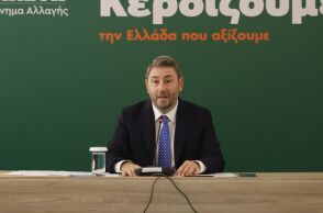 Ανδρουλάκης: Το ισχυρό ΠΑΣΟΚ θα φέρει την πολιτική αλλαγή και την πολιτική σταθερότητα