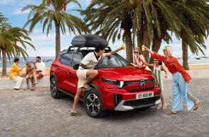 Διακοπές με αυτοκίνητο: Τι να προσέξετε στις καλοκαιρινές μετακινήσεις σας
