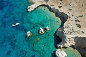 Κουφονήσια