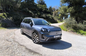 GAC AION V