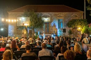 6ο Kournos Music Festival στη Λήμνο: το αναλυτικό πρόγραμμα