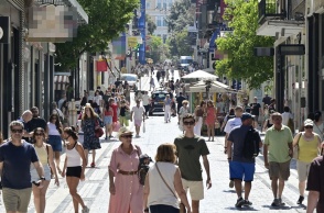 Καταναλωτές στην Ερμού