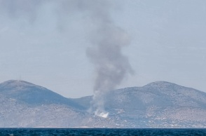 Φωτιά τώρα στα Σελήνια Σαλαμίνας