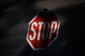 Πινακίδα STOP
