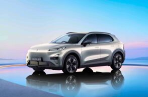 AV-AUTO-Changan Deepal S05 PHEV