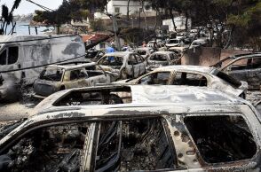 Φωτιά στο Μάτι: Στον Άρειο Πάγο οι συγγενείς θυμάτων και εγκαυματιών για τον ομαδικό τάφο στη Νέα Μάκρη